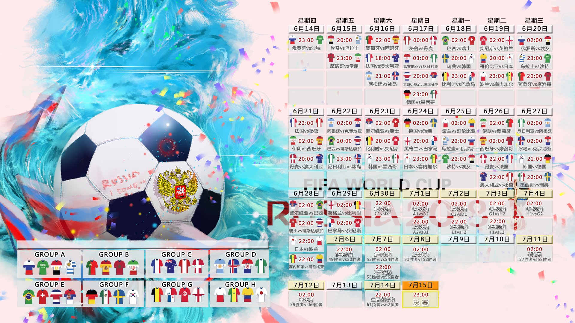 电竞投注平台-C罗五连胜孤傲领跑，本菲卡主帅命悬一线，职业足球的冰火两重天，C罗五连胜孤傲领跑，本菲卡主帅命悬一线——职业足球的冰火两重天